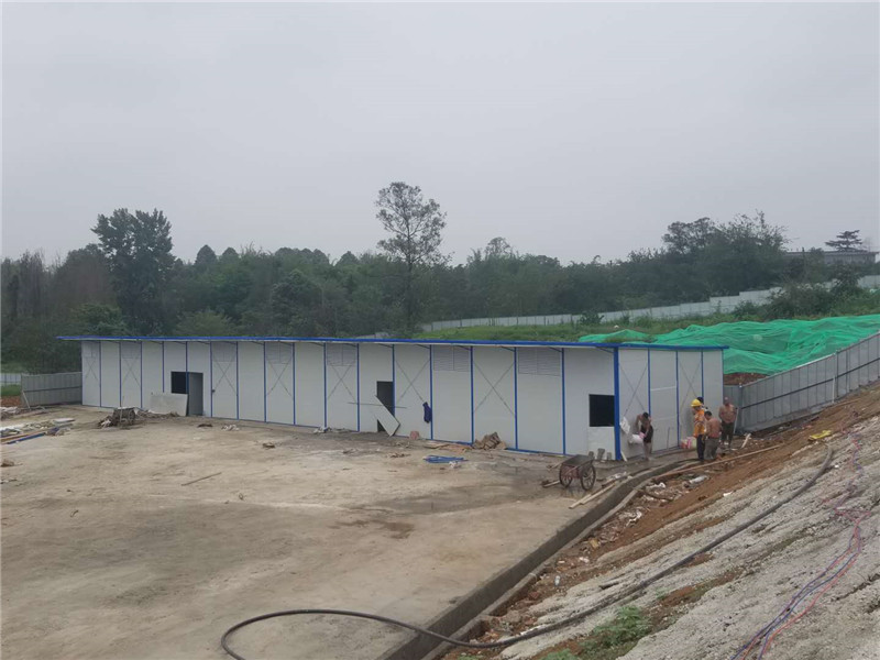 中国五冶熊猫基地扩建项目活动房案例