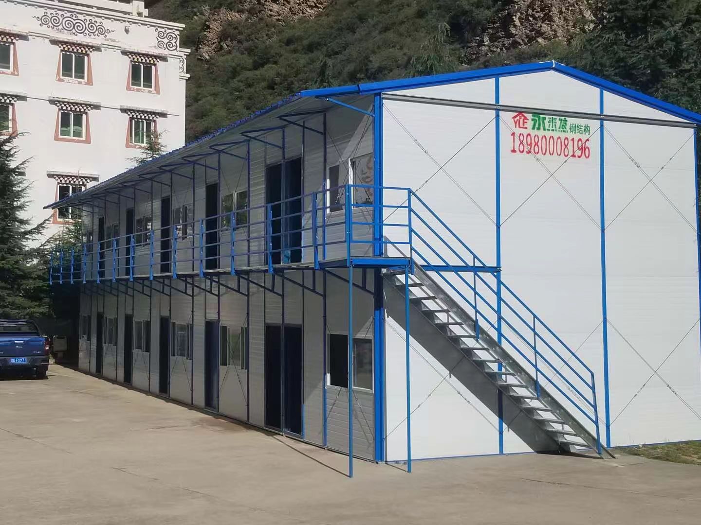 微信图片_20231018141715.jpg